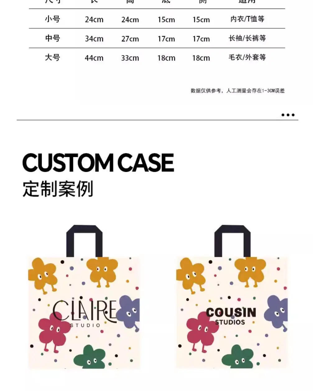 Rainbow cloth bag non-woven cloth, pack, waterproof linen bag, Birthday gift, high-quality style, with your logo imprint — chobi 2