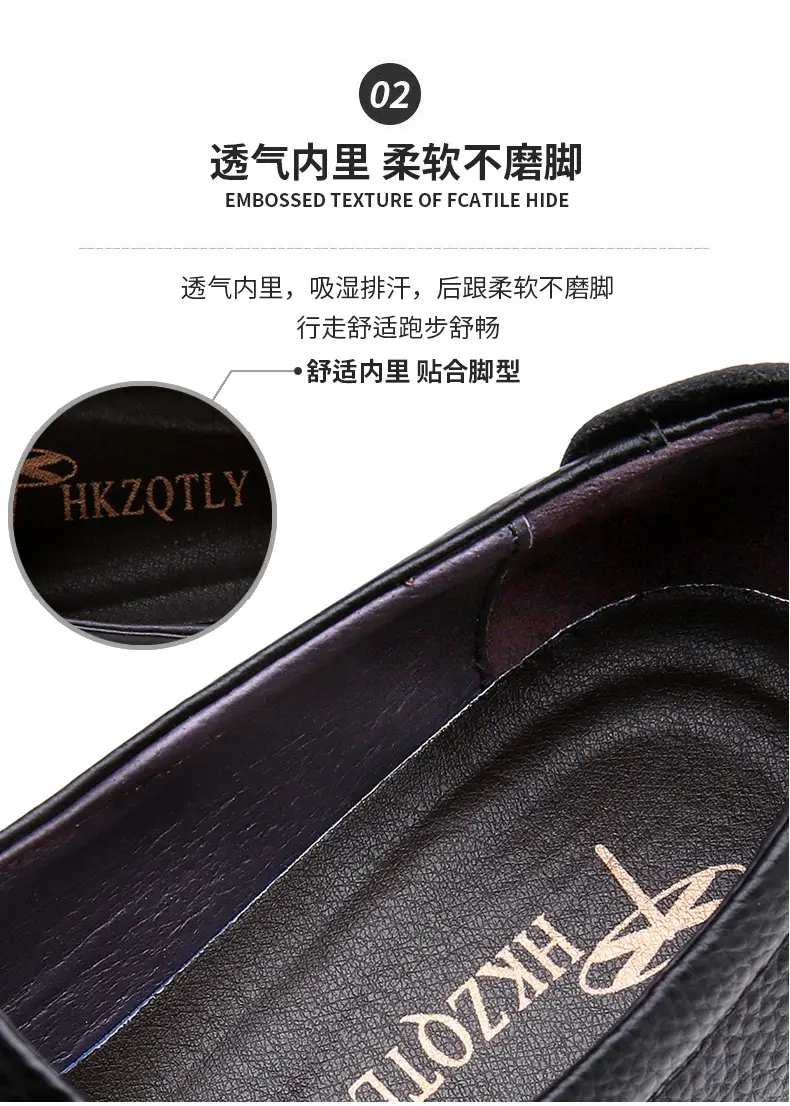 Men's casual summer breathable leather shoes platform, genuine leather, easy to put on, cowhide, for middle age — chobi 15