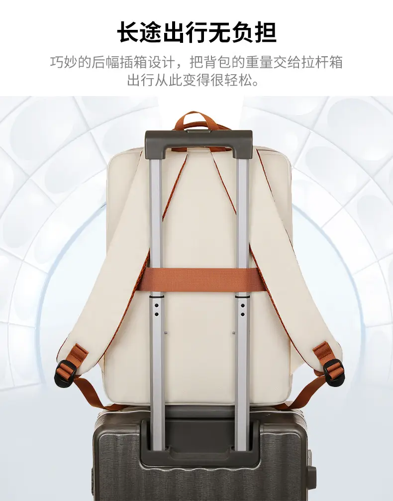 (Cross-border trading), backpack, travel bag for leisure, universal capacious shoulder bag, laptop for students — chobi 20