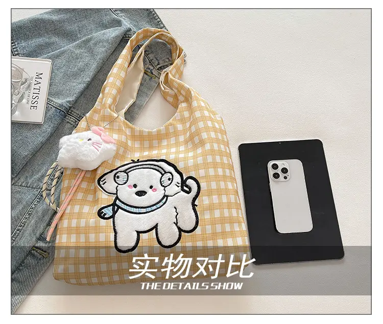 Cute cartoon universal shoulder bag to go out, one-shoulder bag — chobi 7