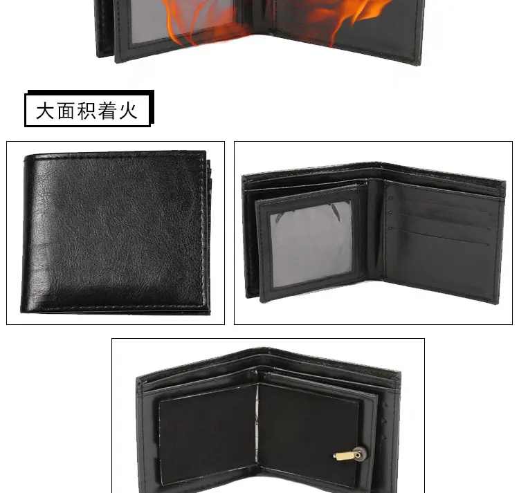 Fire Wallet Magic Props Wallet on Fire Fire Magic Leather Wallet Magic Wallet Flame — chobi 2