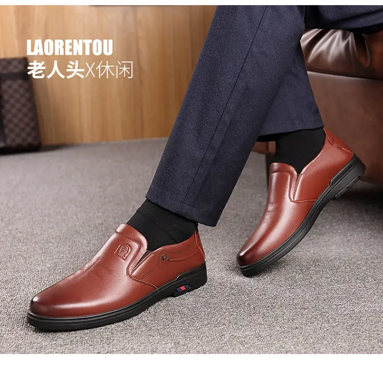 Men's comfortable human head, shoes made of soft leather, breathable loafers, cowhide, soft sole — chobi 20