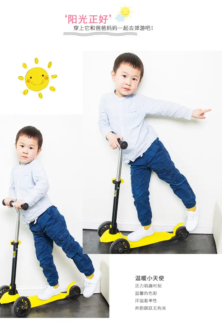 (Wholesale), children's espadrilles for early age, white white sneakers, cloth white shoes for students — chobi 29