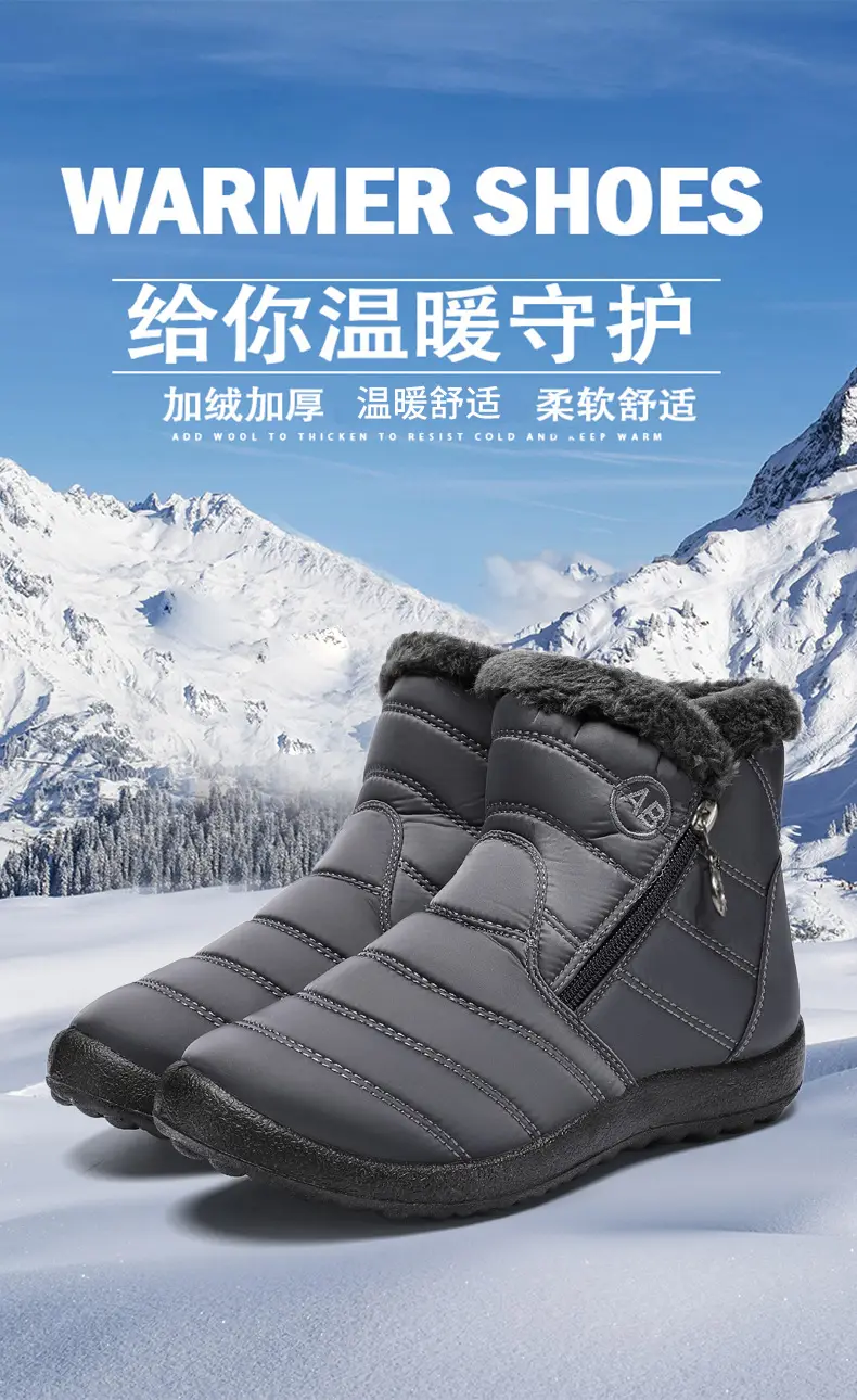 Cross-border large size women's shoes cotton shoes foreign trade polyurethane long cotton boots plus velvet thickening warm high top women's boots sno — chobi 7