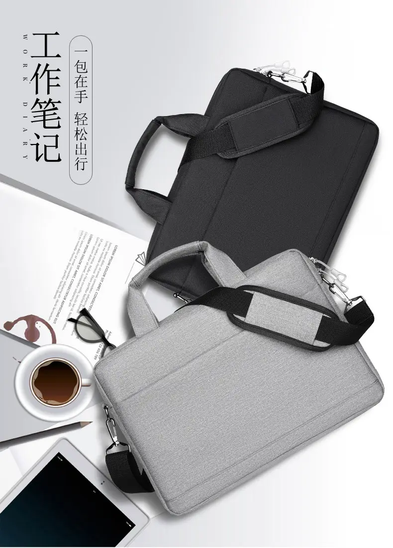 Apple, lenovo, HP, compatible laptop, one-shoulder bag, business version — chobi 1