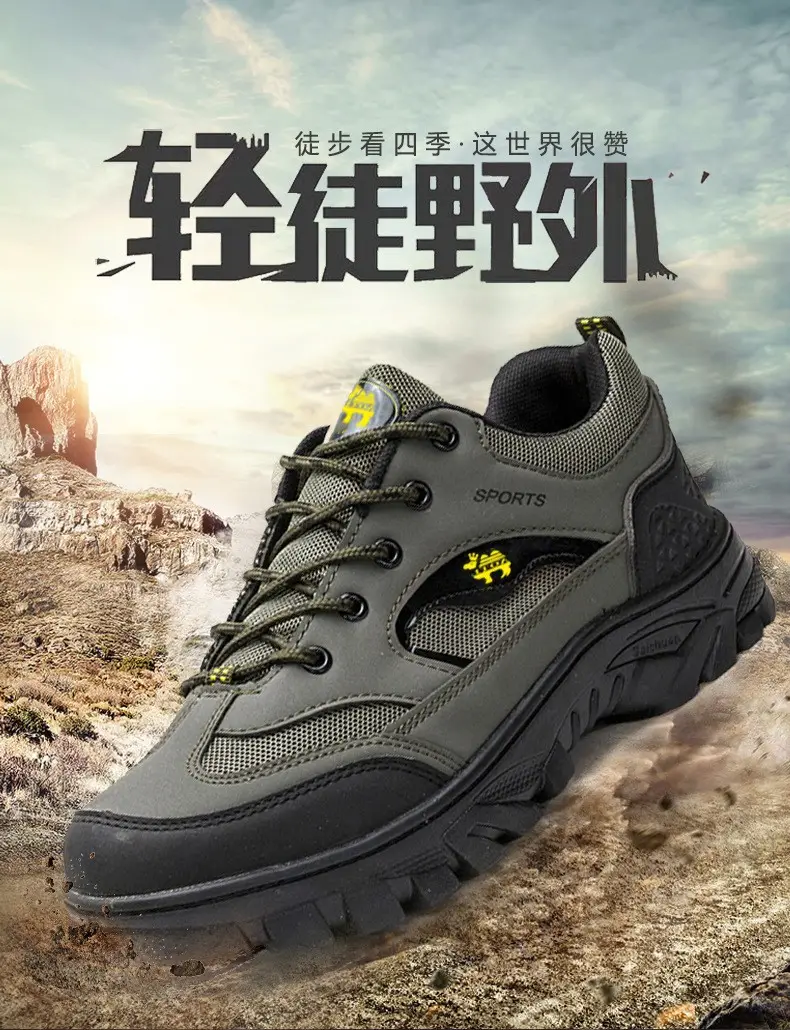 Casual sneakers all-season outside climbing, breathable shoes, plus size, for running — chobi 5