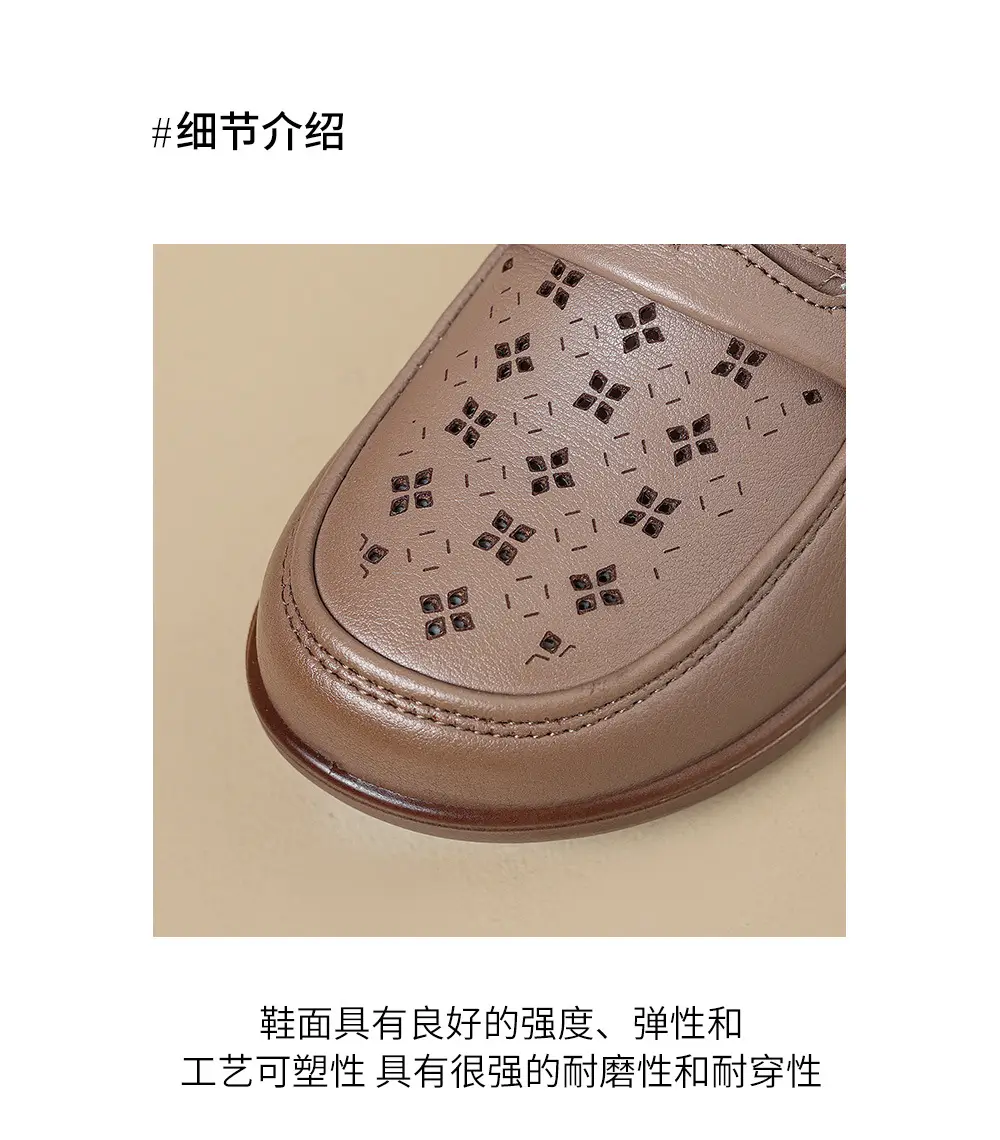 Loafers made of soft leather, comfortable “mom shoes” flat, casual footwear, Collection Year 2026, soft sole, easy to put on — chobi 5