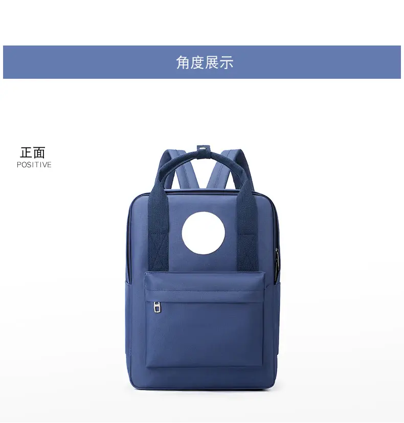 Handheld school bag for early age, children's backpack — chobi 20