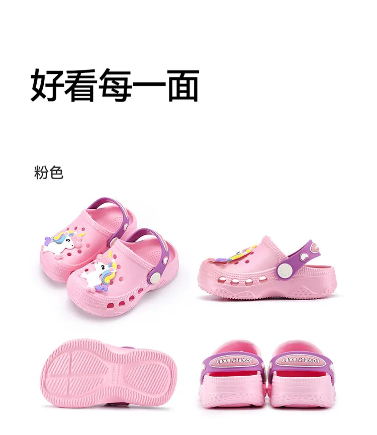 Children's cute Crocs-style slippers for boys, beach mule, soft sole, closed heel, closed toe — chobi 11