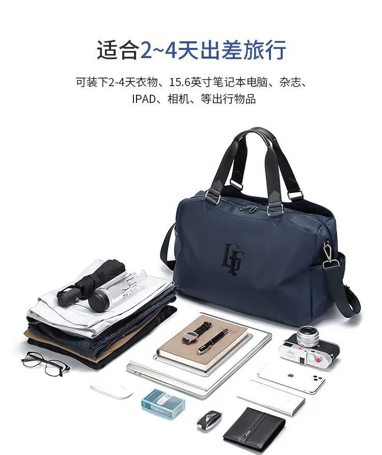 GOLF Casual capacious fashionable travel bag — chobi 7
