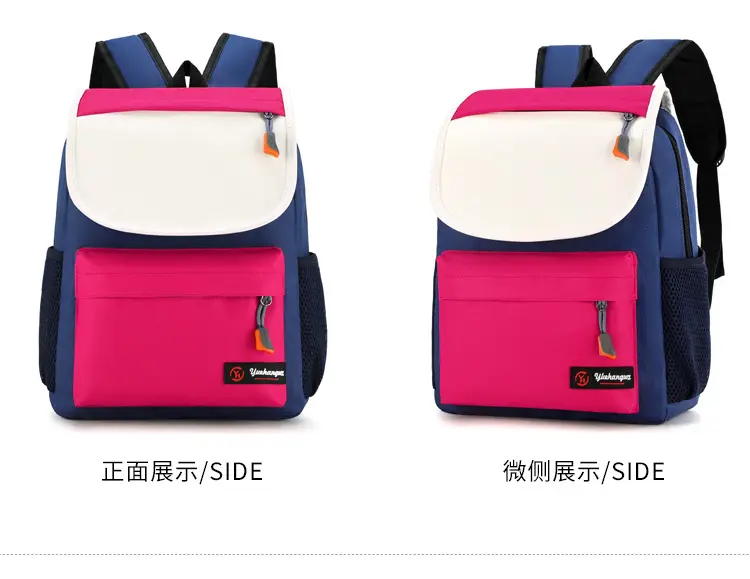 School bag, backpack for early age, custom-made, with your logo imprint, early education — chobi 34