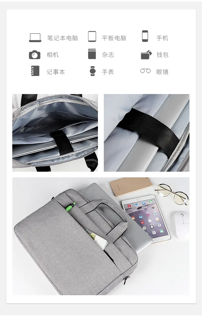 (Wholesale), one-shoulder bag, laptop, waterproof bag for men and women, 131415.6 inch, logo printing service — chobi 7