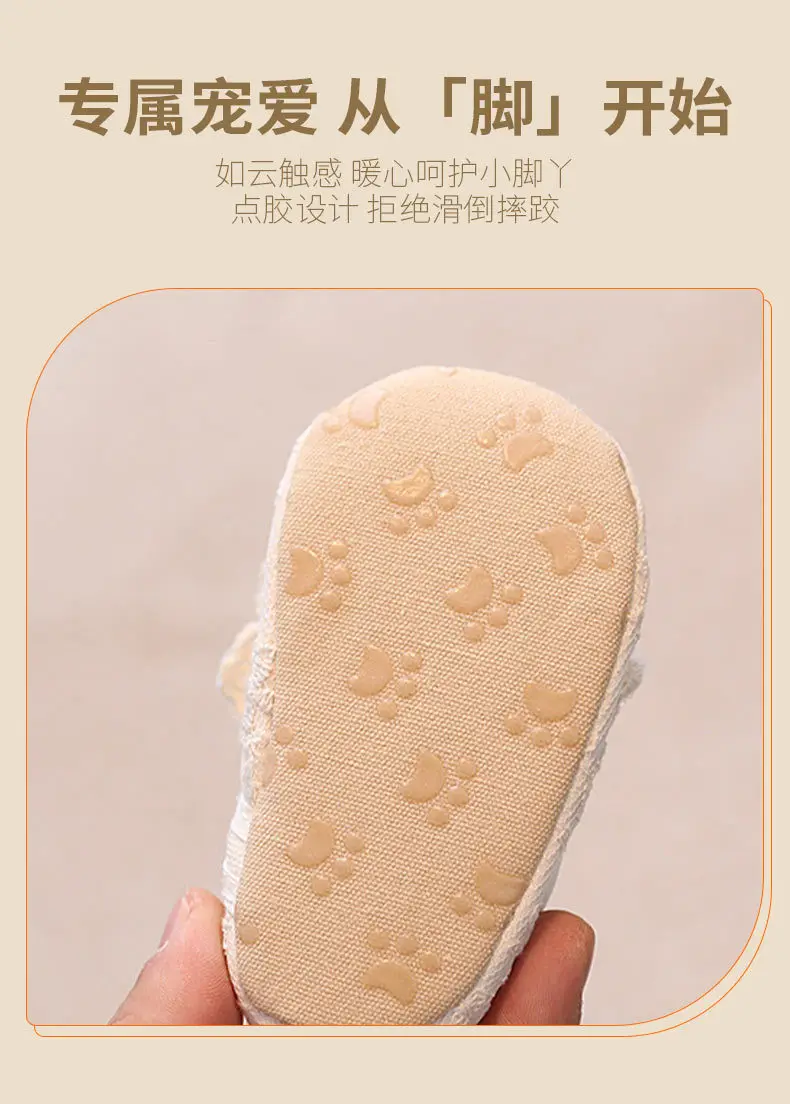 Manufacturer spot wholesale new spring baby Korean lace princess shoes Girls' anti-slip soft sole toddler shoes — chobi 10
