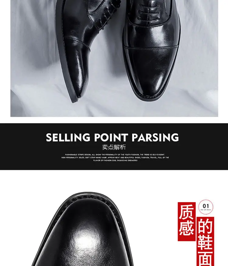 Three-knot men's leather shoes business casual dress men's shoes British supers shoes male groom wedding shoes 8038-r — chobi 5