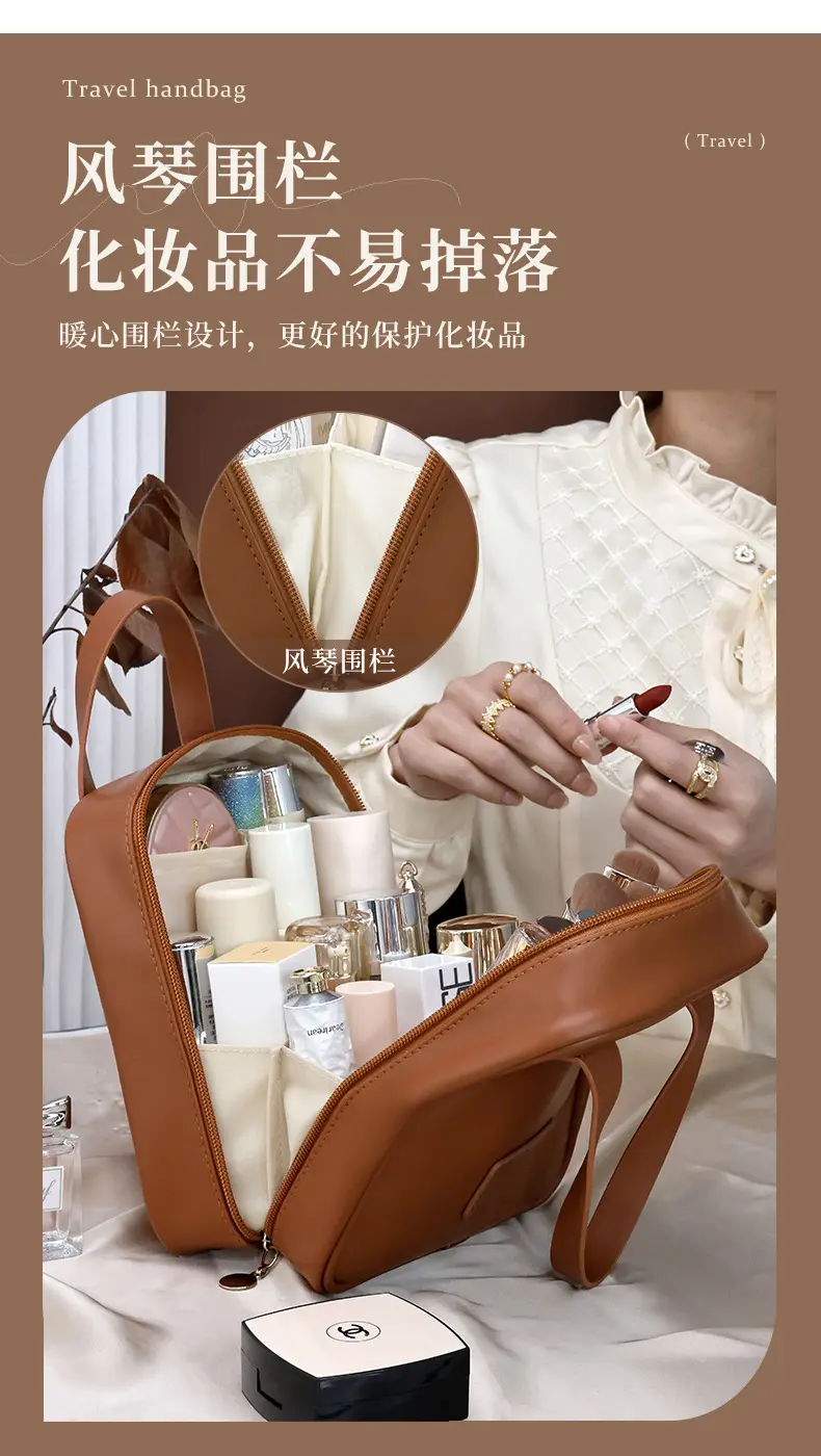 (Cross-border trading), capacious handheld cosmetic bag for traveling, cosmetic brush, organizer bag, high-quality style — chobi 12