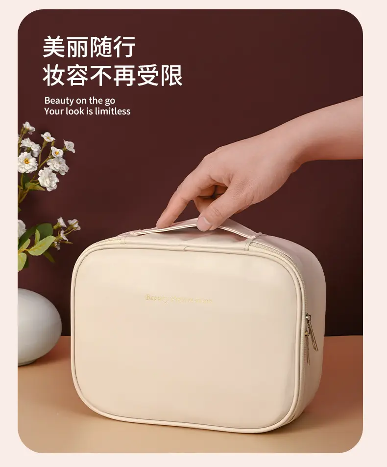 (Cross-border trading), capacious cosmetic bag, universal organizer bag, high-quality style — chobi 6