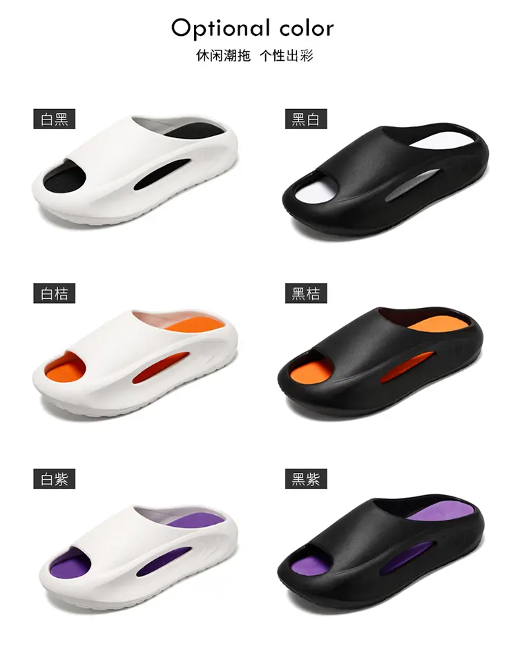 Men's summer ultra-soft men's slippers, sports beach sandals, suitable for outdoor wear, for teenagers, soft sole — chobi 2
