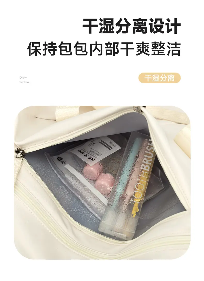 (Wholesale), men's travel bag, sports luggage storage bag, sports bag, (Physicals) — chobi 9
