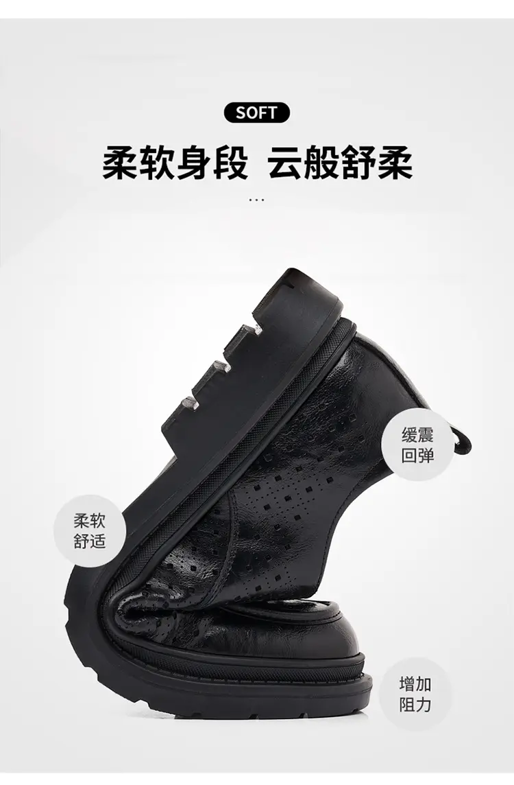 Classic suit jacket, men's summer shoes, breathable casual footwear English style for leisure, Collection Year 2025 — chobi 3