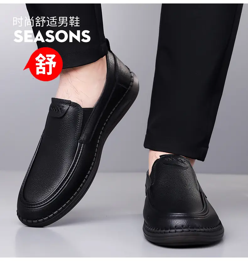 Wenzhou leather shoes 2026 new style breathable soft surface wear-resistant slip-on shoes men's casual beanie shoes drop shipping — chobi 17