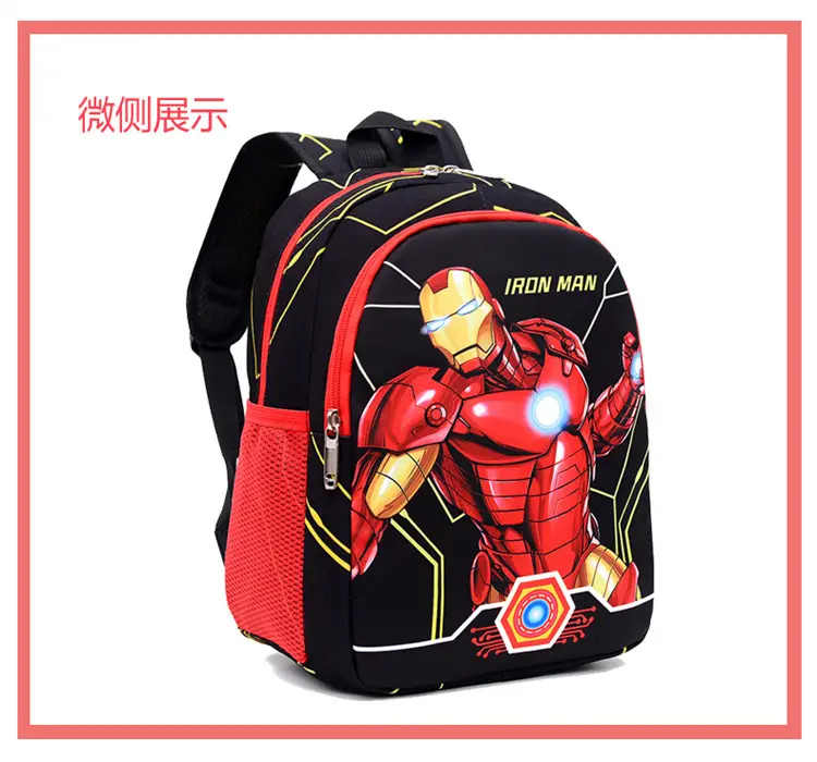 (Wholesale), (Cross-border trading), school bag, backpack lightweight for early age — chobi 13