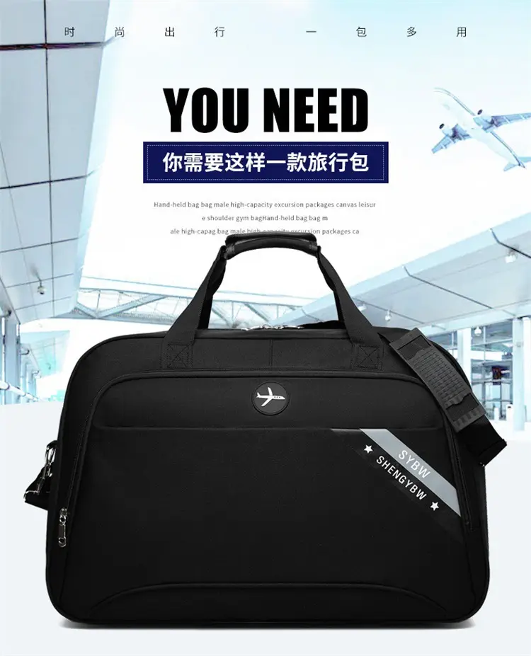 Capacious travel bag, suitcase, storage system, shoulder bag, equipment bag — chobi 2