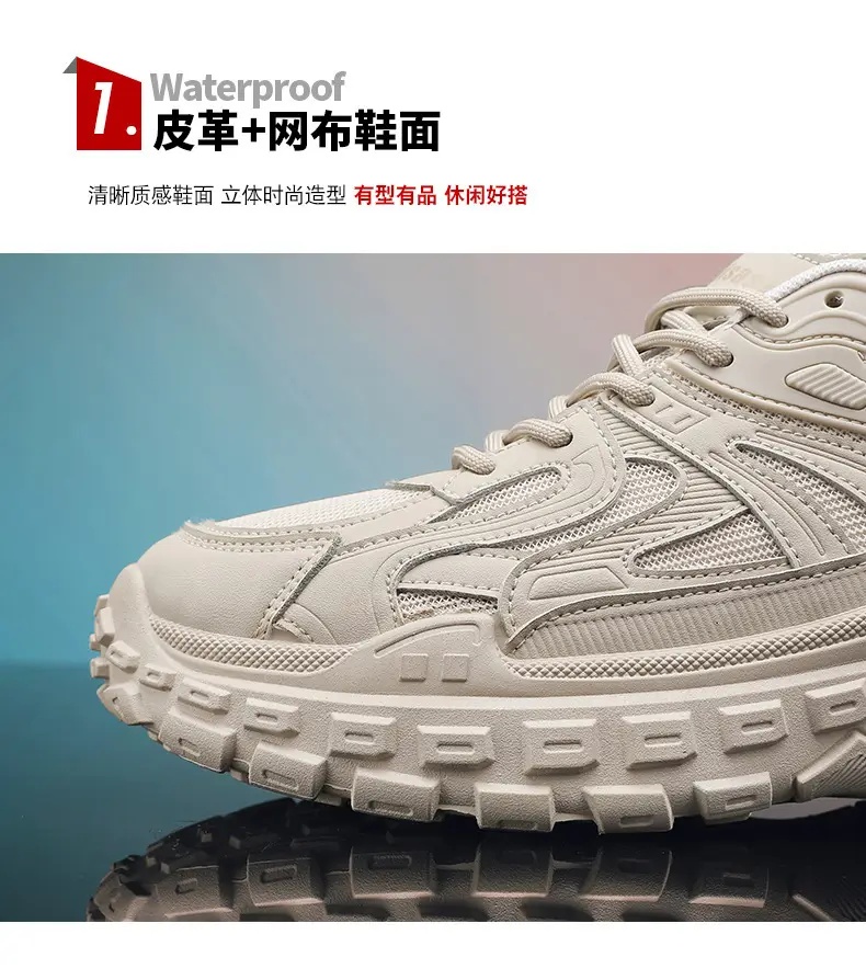 (Cross-border trading), autumn breathable wear-resistant casual footwear, tires, sports running sneakers, autumn season 2025 — chobi 5