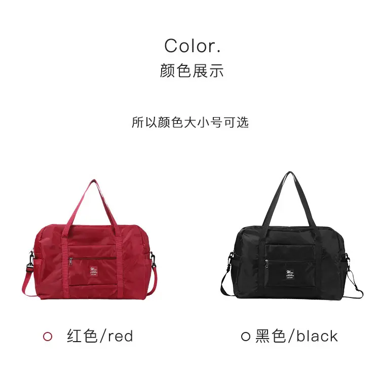 Foldable waterproof storage bag for traveling, handheld capacious suitcase, travel bag — chobi 13