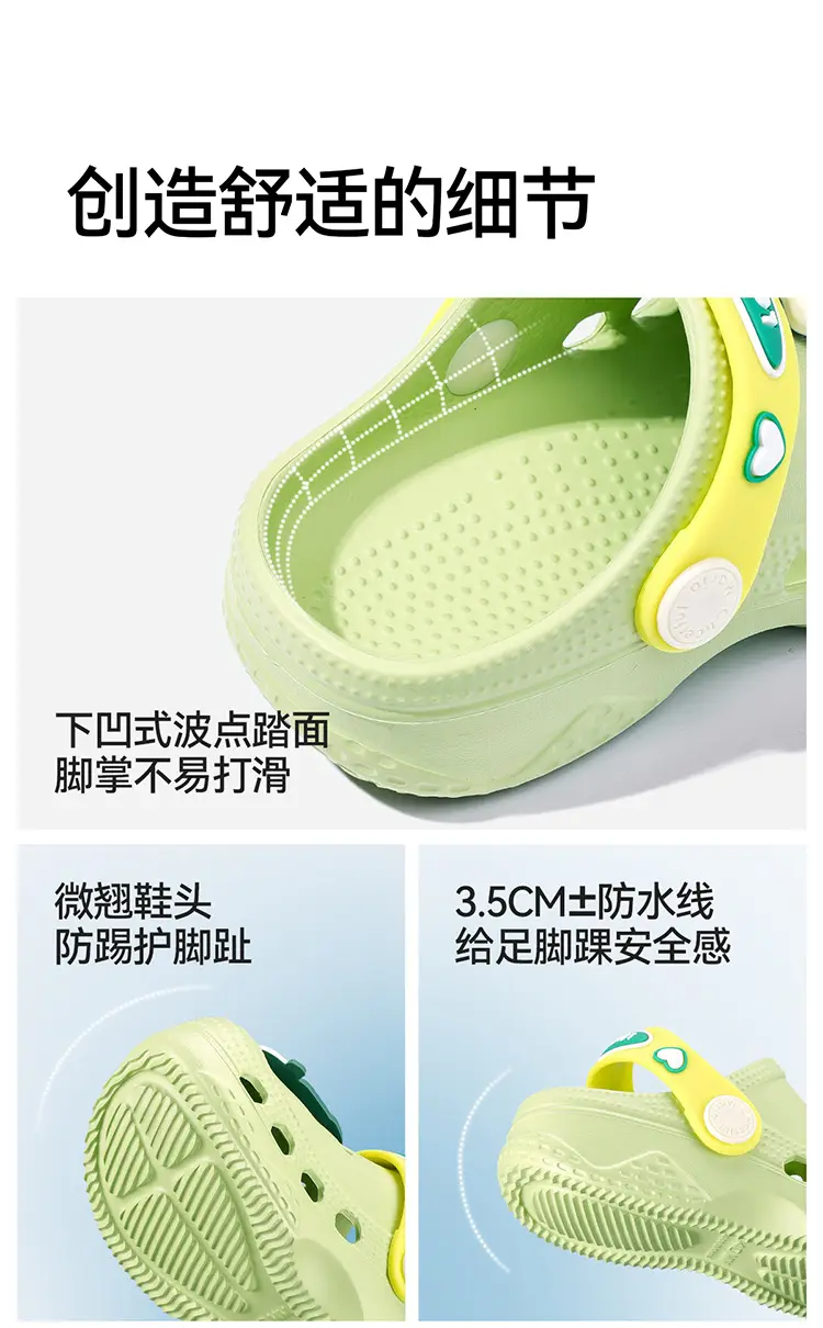 Children's cute Crocs-style slippers for boys, beach mule, soft sole, closed heel, closed toe — chobi 9