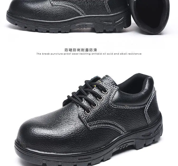 Labor protection shoes for men's steel heads, anti-smash, anti-puncture, anti-odor, lightweight, anti-slip, wear-resistant, kitchen waterproof, constr — chobi 17