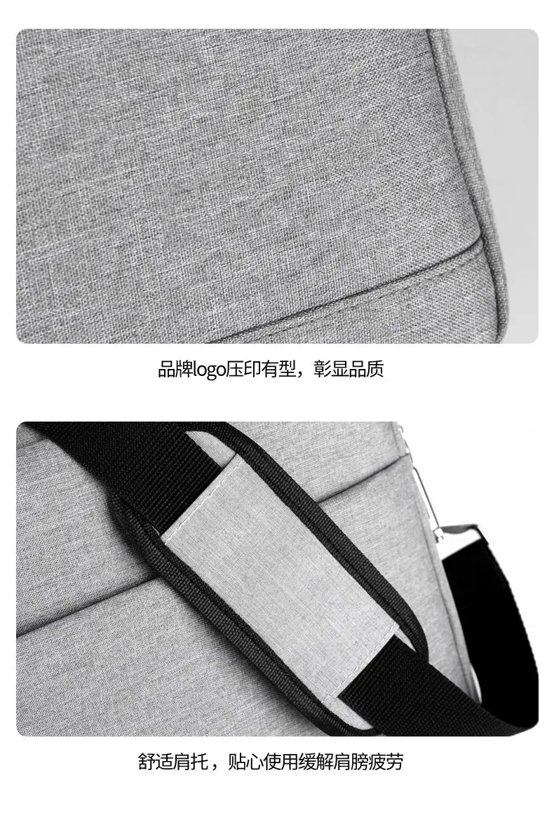 Apple, lenovo, HP, compatible laptop, one-shoulder bag, business version — chobi 18