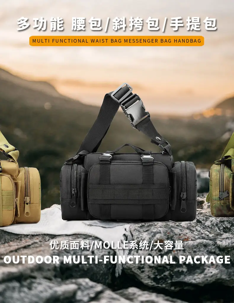 Camouflage shoulder bag, belt bag, purse, tactics one-shoulder bag for leisure, camera, backpack — chobi 2