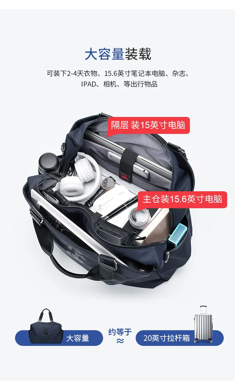 GOLF Casual capacious fashionable travel bag — chobi 6