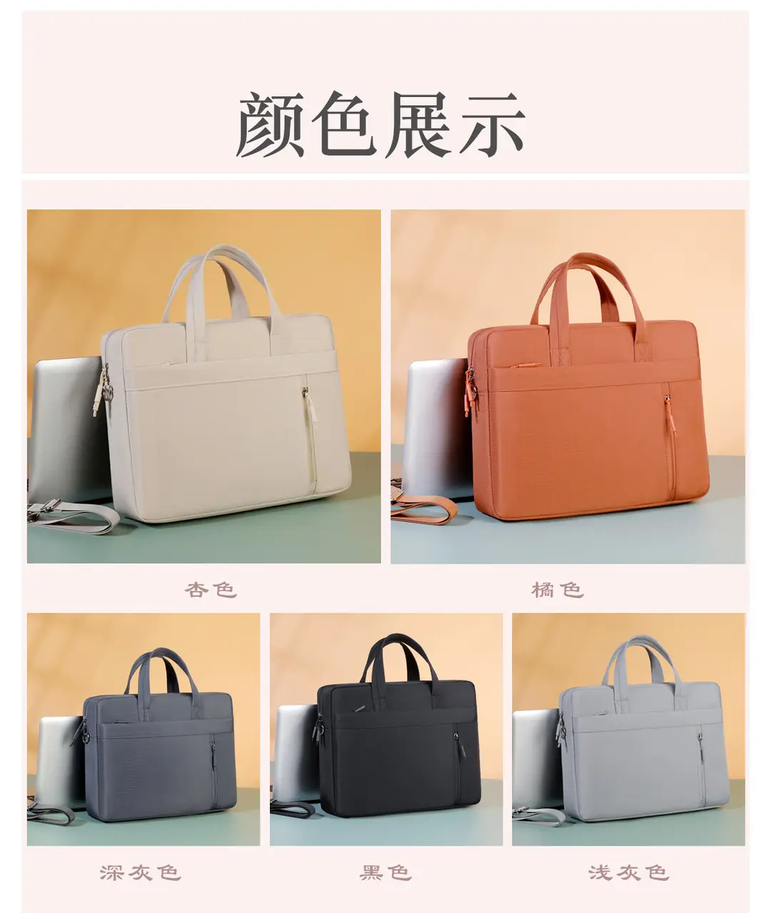 Laptop, shockproof air bag, shoulder bag, new collection, 14 inch, 16 inch, fall protection, high-quality style — chobi 3