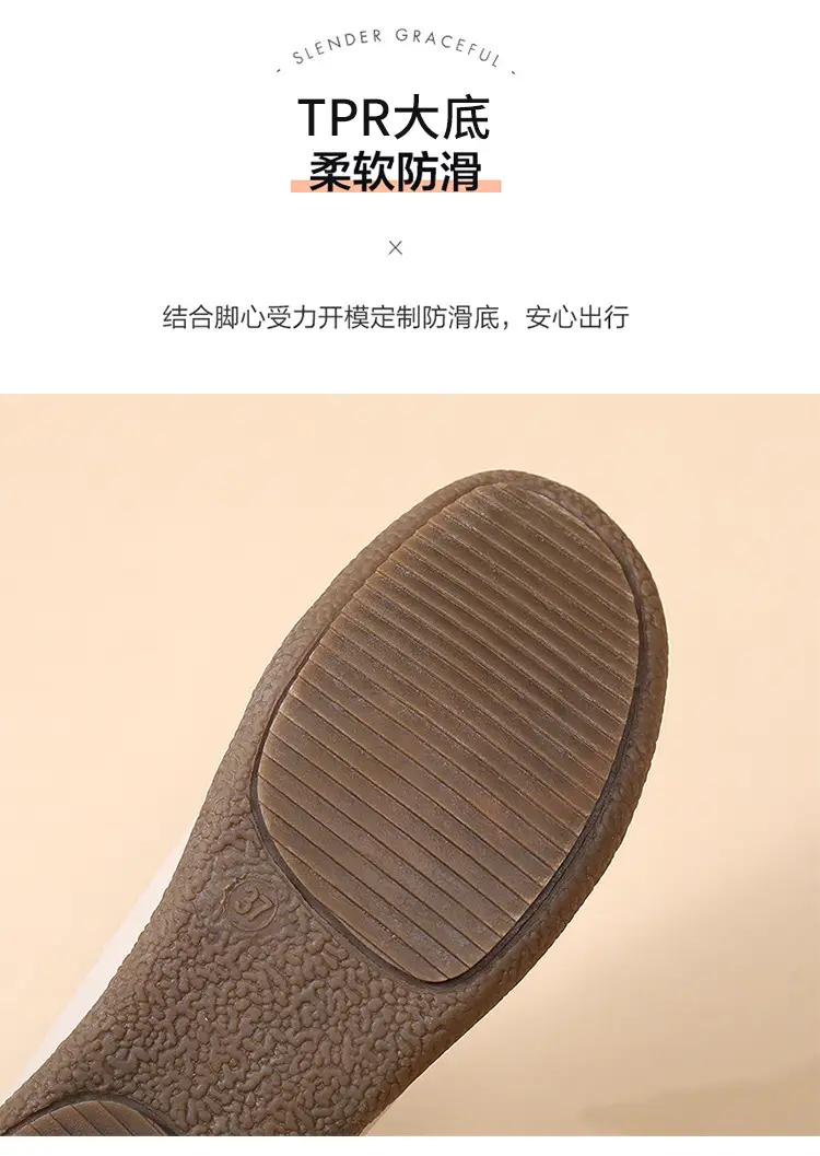Casual women's loafers flat, comfortable “mom shoes”, Collection Year 2026, soft sole, plus size, non-slip sole — chobi 10