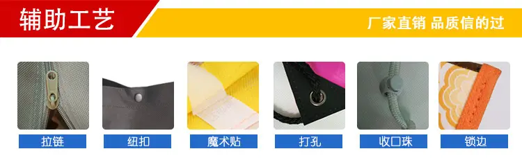 Cloth bag non-woven cloth, linen bag, folding shopping bag — chobi 12