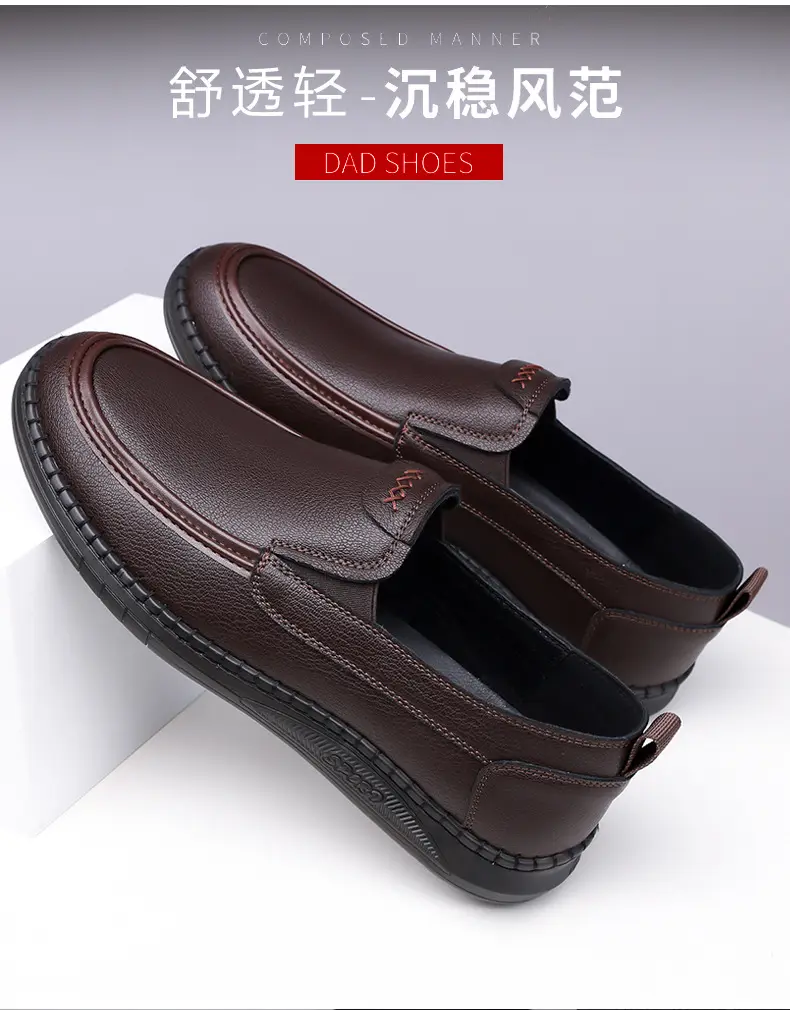 Wenzhou leather shoes 2026 new style breathable soft surface wear-resistant slip-on shoes men's casual beanie shoes drop shipping — chobi 3