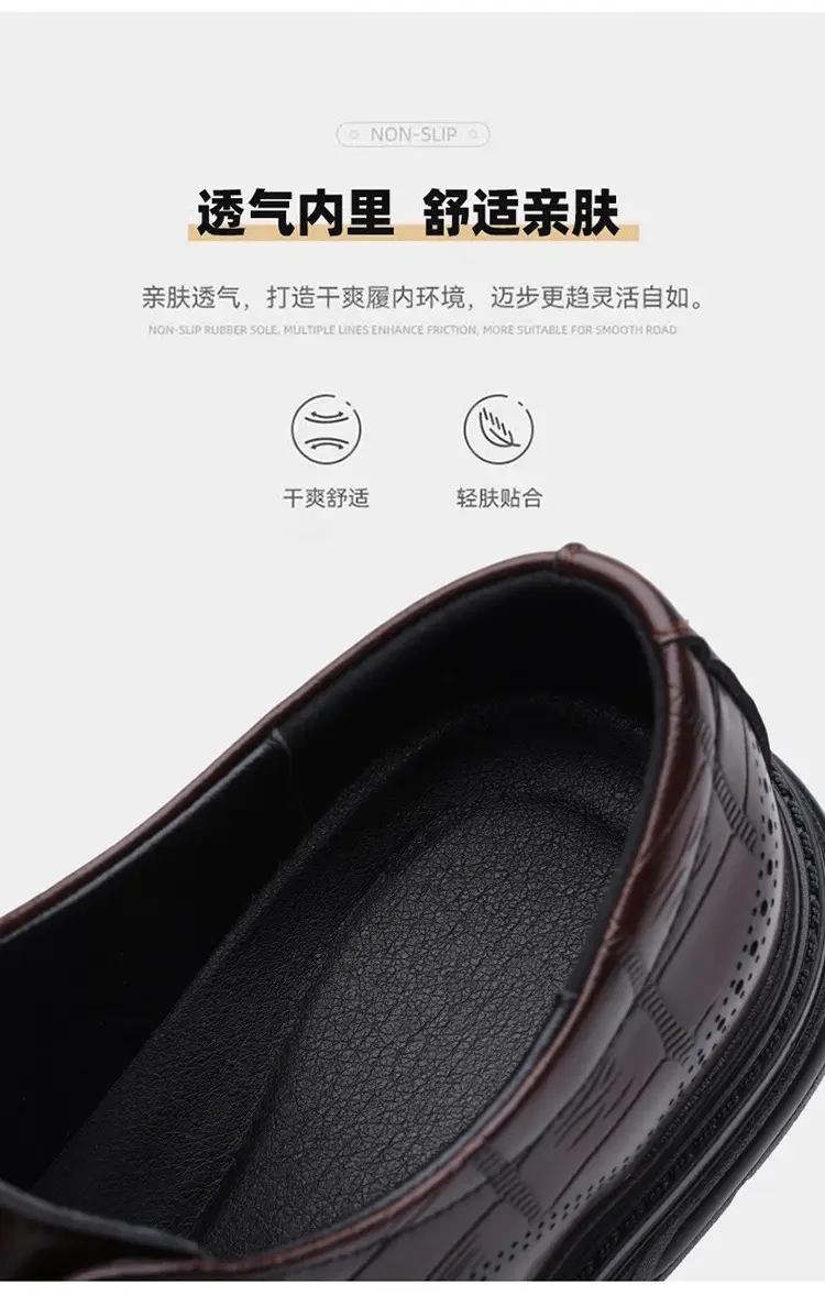 (Wholesale), men's classic suit jacket, fashionable casual footwear, comfortable shoes for work and office — chobi 11