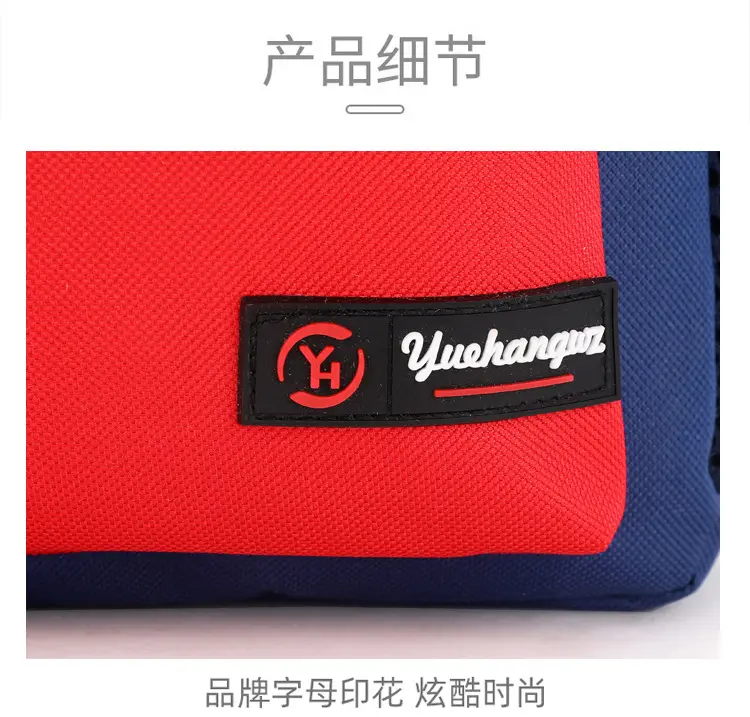 School bag, backpack for early age, custom-made, with your logo imprint, early education — chobi 38