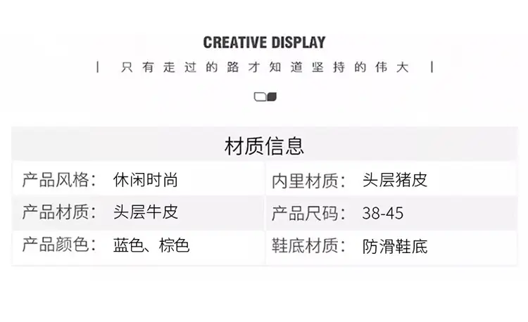 Leather casual universal shoes, fashionable trend loafers, European style, cowhide, Korean style — chobi 4