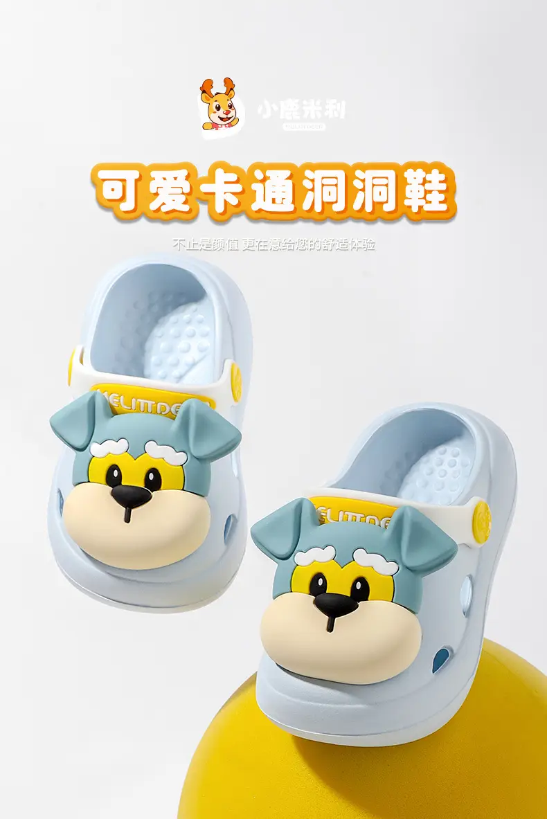 (Wholesale), children's fashionable cartoon Crocs-style slippers for boys, sandals, suitable for indoor and outdoor use, soft sole — chobi 2
