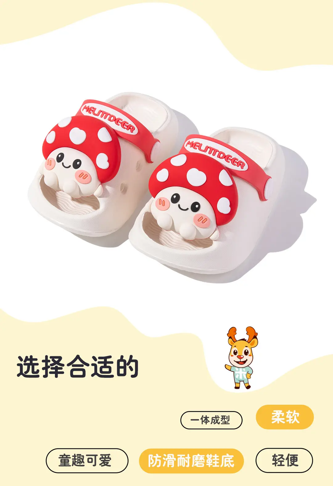 (Wholesale), children's cartoon sandals, wear-resistant Crocs-style slippers for early age, breathable mule, soft sole — chobi 5