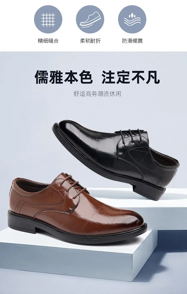 Men's autumn classic suit jacket English style, shoes pointed-toe for leisure, soft sole, genuine leather — chobi 2