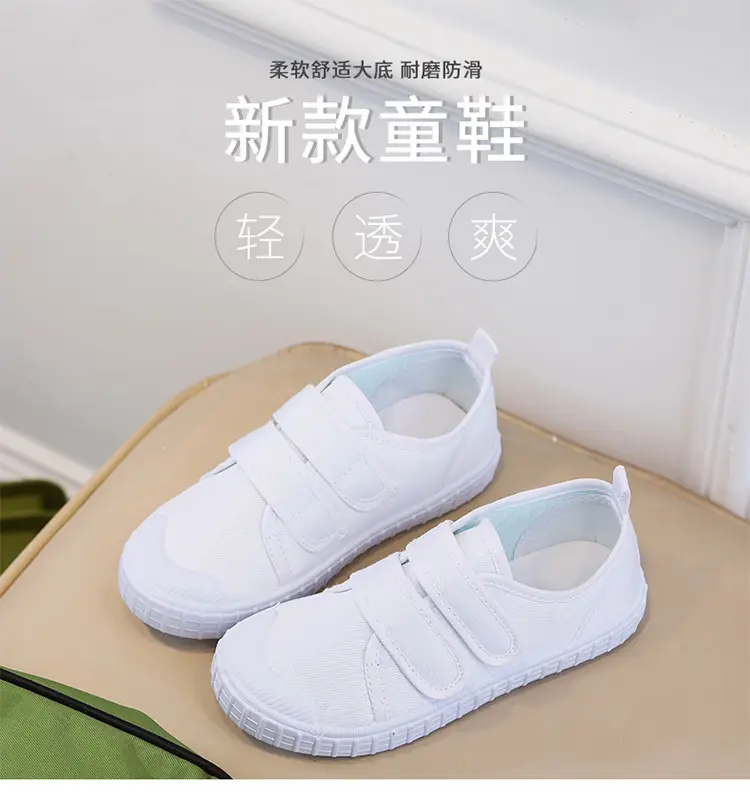 (Wholesale), children's white sneakers for boys, espadrilles with velcro for students for early age — chobi 7