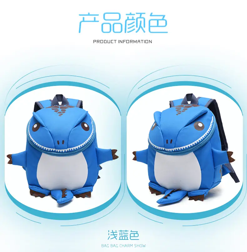 Cartoon school bag for kindergarten, backpack for men and women, dinosaur, travel bag, 2-5 years, family style — chobi 5