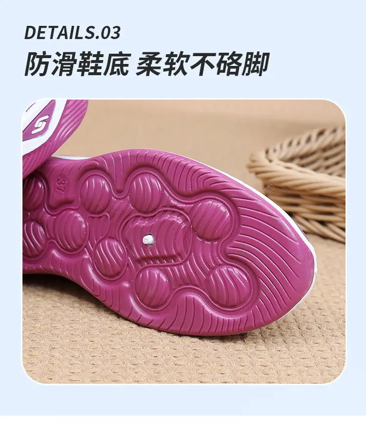 (Cross-border trading), summer casual footwear, women's “mom shoes”, summer 2025, plus size, for middle age — chobi 11