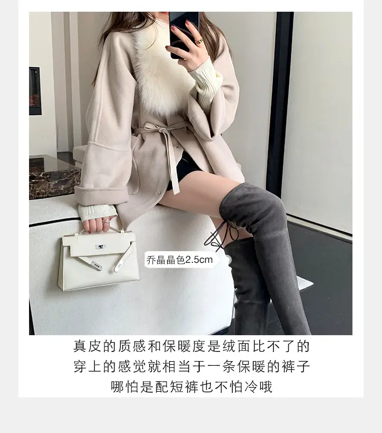 Elastic high boots flat, Collection Year 2024, wide stable heel, round toe, visually slimming — chobi 17