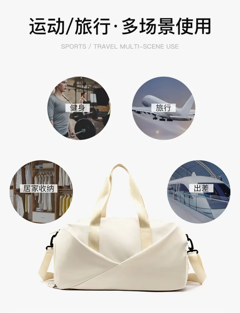 (Wholesale), men's travel bag, sports luggage storage bag, sports bag, (Physicals) — chobi 4