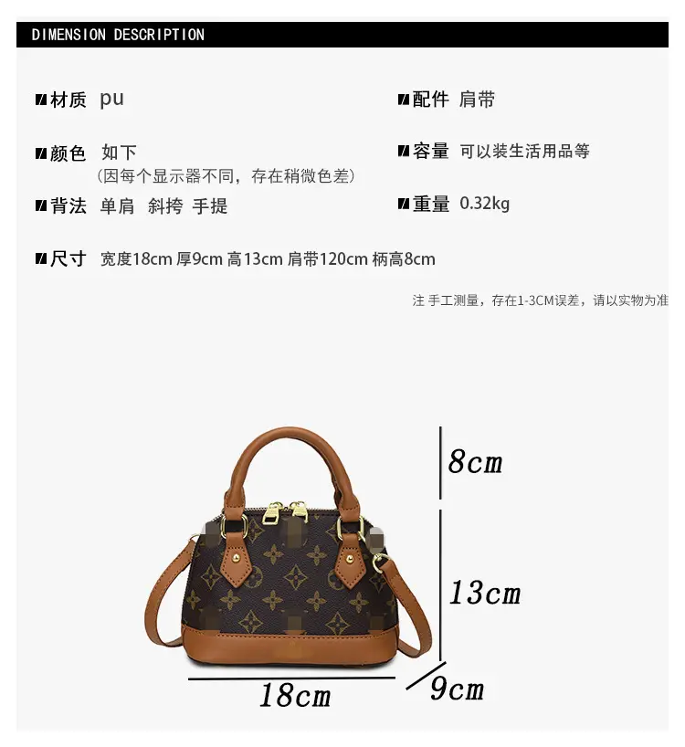 (Cross-border trading), (Wholesale), capacious one-shoulder bag — chobi 2