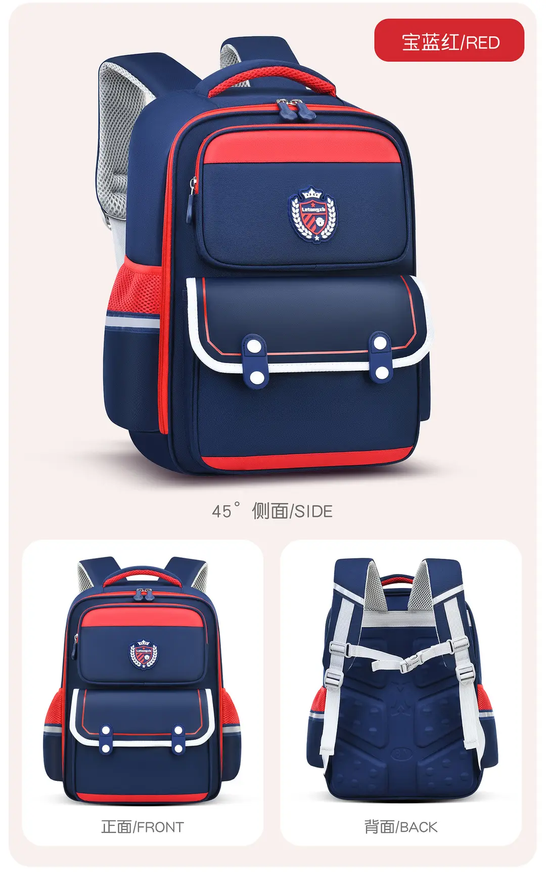 Children's ultra light school bag for men and women lightweight, 6-12 years, 1-3-6 years, spine protection — chobi 18